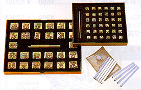 Alphabet & Number Stamps