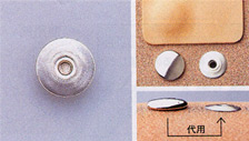 Flat part for Snap Fastener