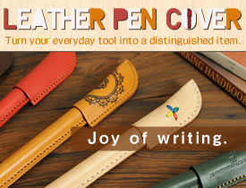 Leather Pen Cover Kit