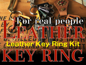 Leather Key Ring Kit