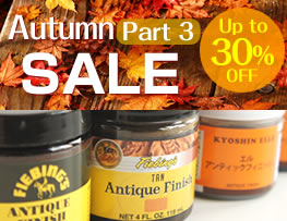 Autumn Sale Part 3 <Dye>
