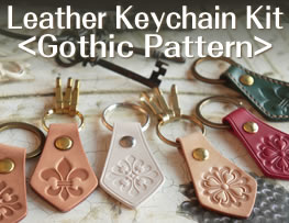 Leather Keychain Kit <Gothic Pattern>