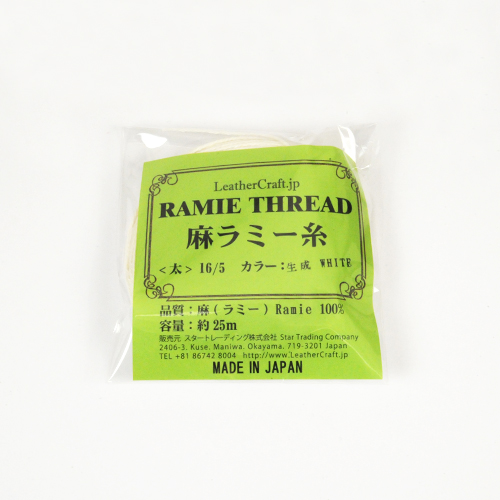 LC Ramie Thread Thick (Small 25 m)