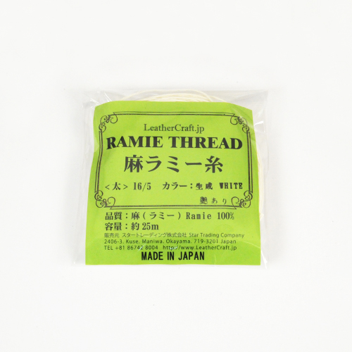 LC Ramie Thread Thick/Gloss (Small 25 m)
