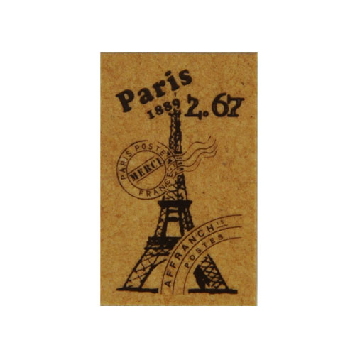 Flea Market Stamp - Eiffel Tower