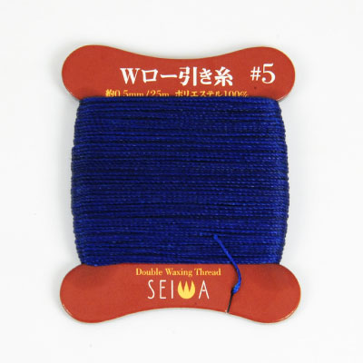 Seiwa Waxed Thread (25 m) #5(0.5mm x 25m)