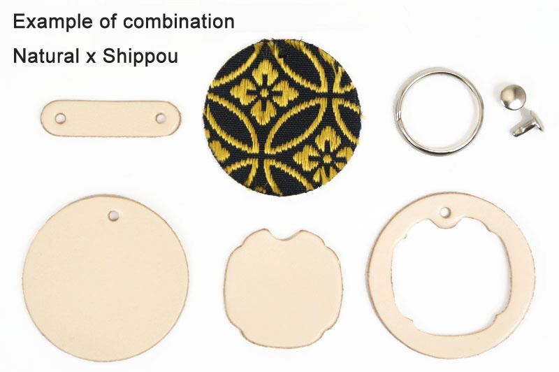 Japanese Pattern Inlay Keychain Kit <Tooling Leather Standard>