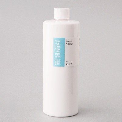 FABRIER Acrylic Paint Acrylic Thinner (Non-Flammable) (490 ml)