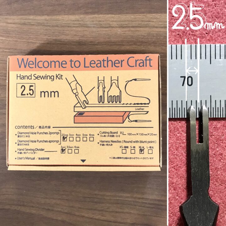 Welcome to Leather Craft (Hand Sewing kit)