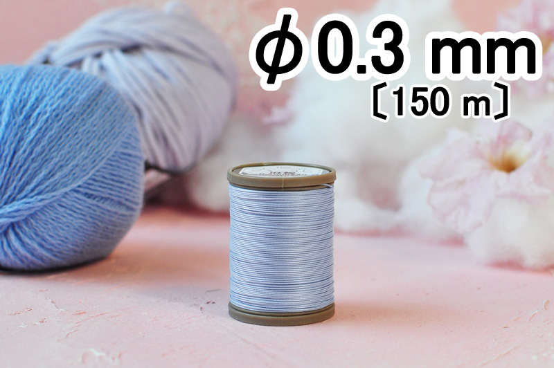 LIU HUA Waxed Linen Thread Φ0.3 mm / 150 m