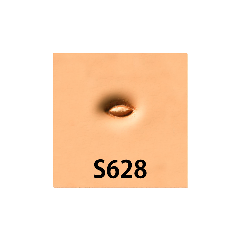 <Stamp>Seeder S628