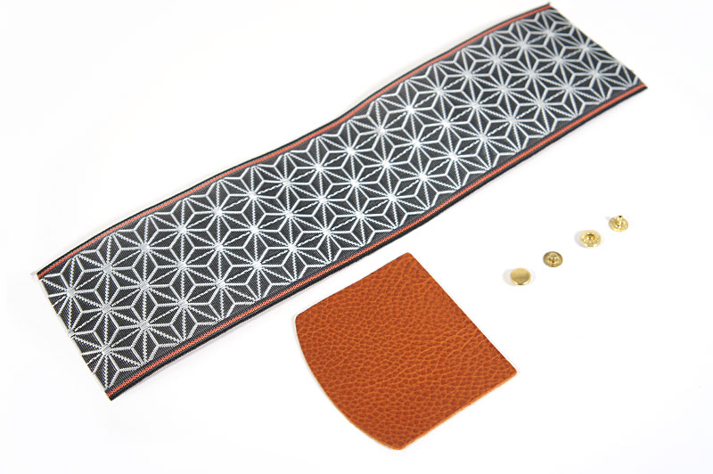Tatami-beri & Leather Coin Case Kit - Leather Arizona
