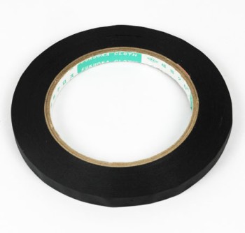 SERAFINI Reinforcing Tape (8 mm)