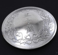 Ryu 50 Sen Silver <Screw Back>