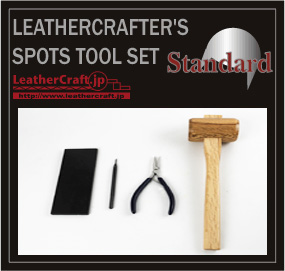 Leather Crafters Spots Tool Set
