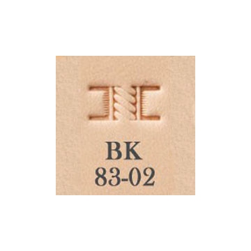 Barry King Stamp -Basket- #2