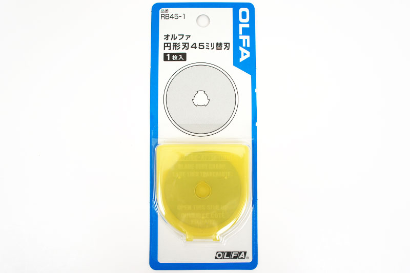 OLFA Rotary Cutter Replacement Blade - Straight