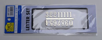Clock Numbers Kit (BF-202) Arabic