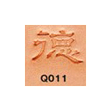 <Stamp>Japanese Character (Virtue)