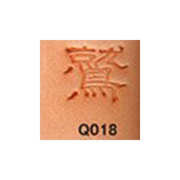 <Stamp>Japanese Character (Eagle)