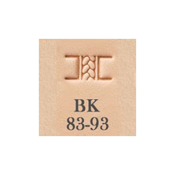 Barry King Stamp -Basket (Braid)- #3