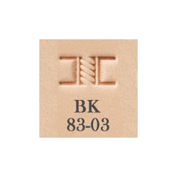 Barry King Stamp -Basket- #3