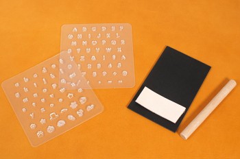 Stamping Sheet Kit <Alphabets / Sans-serif> - 4.5 mm