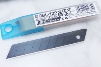 NT Cutter Premium Replacement Blade (10 pcs)