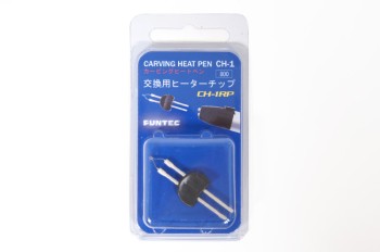 Heater Tip (CH-1RP)
