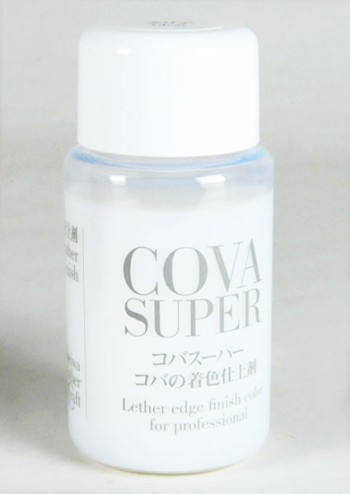 <LIMITED-TIME SPECIAL OFFER!>Cova Super Edge Coat 30g