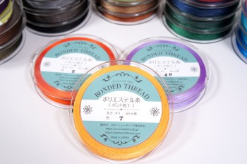 <LIMITED-TIME SPECIAL OFFER!>Polyester Bonded Thread #5 (60 m)