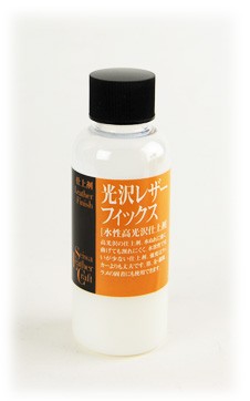 <LIMITED-TIME SPECIAL OFFER!>Leather Fix - High Gloss (100 ml)