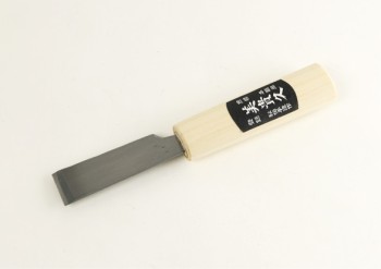 <LIMITED-TIME SPECIAL OFFER!>Skiving Knife 24mm