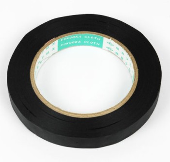 SERAFINI Reinforcing Tape (14 mm)