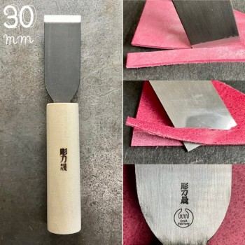 Skiving Knife 30 mm (Japanese Style)