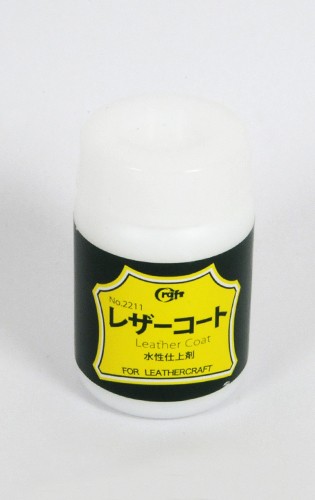 <LIMITED-TIME SPECIAL OFFER!>Leather Coat Acrylic Leather Lacquer - Gloss Finish 100 ml