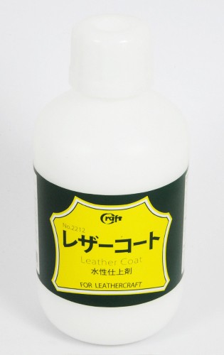 <LIMITED-TIME SPECIAL OFFER!>Leather Coat Acrylic Leather Lacquer - Gloss Finish 500 ml