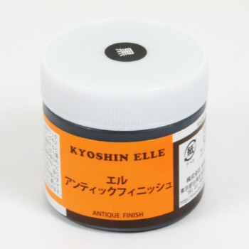 <LIMITED-TIME SPECIAL OFFER!>KYOSHIN ELLE Antique Finish