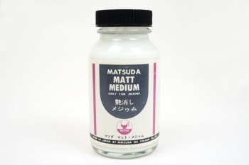 MATSUDA Color Matte Medium